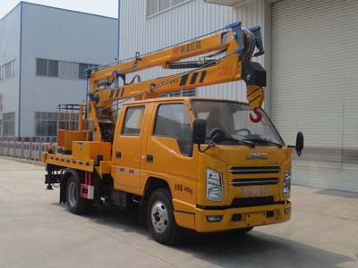 江鈴藍(lán)牌13.5米高空作業(yè)車(chē)